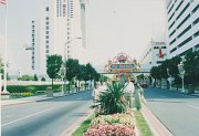 005-Trump Taj Mahal Casino Atlantic City